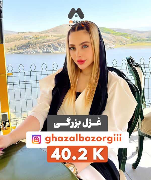 غزل بزرگی،بلاگر زیبایی،مدل عکاسی، غزل بزرگی بلاگر زیبایی،بلاگر عکاسی ،بلاگر اکسسوری، بلاگر لایف استایل،غزل بزرگی